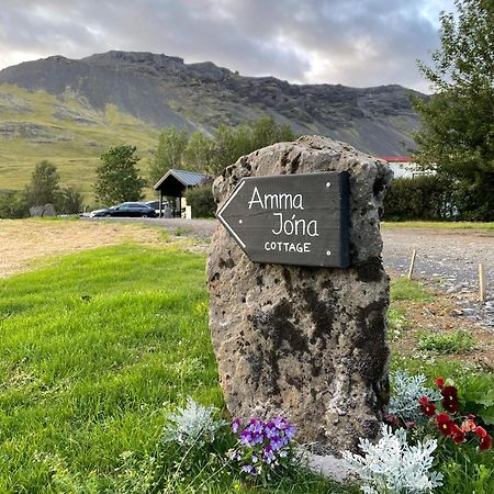 Amma Jona Villa Hvolsvöllur Eksteriør bilde